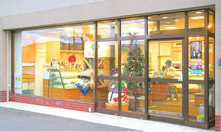 セキト上町本店