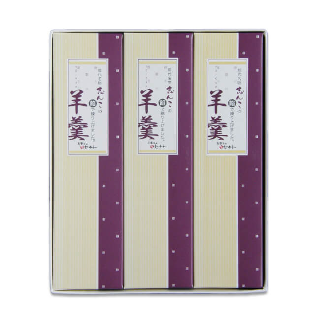 羊羹 - お菓子のセキト｜ 自然の素材を活かした身体に優しいお菓子