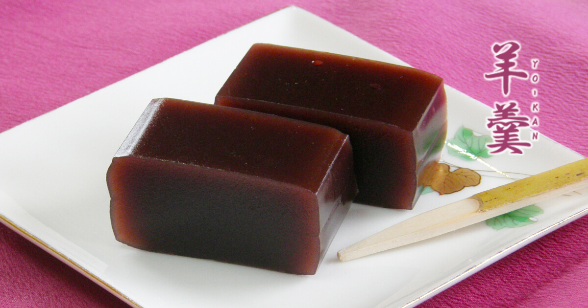 【羊羹】 羊羹 - お菓子のセキト｜ 自然の素材を活かした身体に優しいお菓子