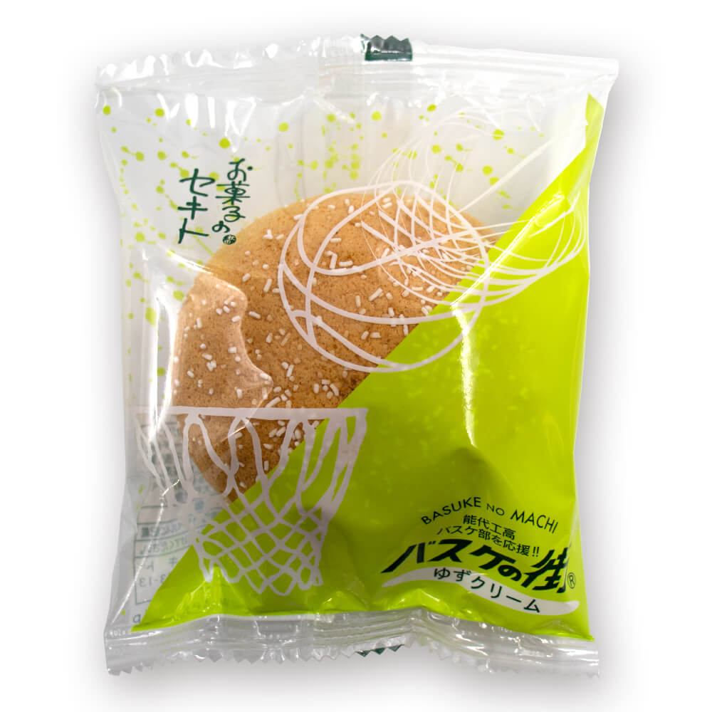 希少専門本製菓本お菓子の本、業務用、現代スイス菓子のすべて日本洋菓子協会ゴッツェ 希少専門本製菓本お菓子の本、業務用、現代スイス菓子のすべて
