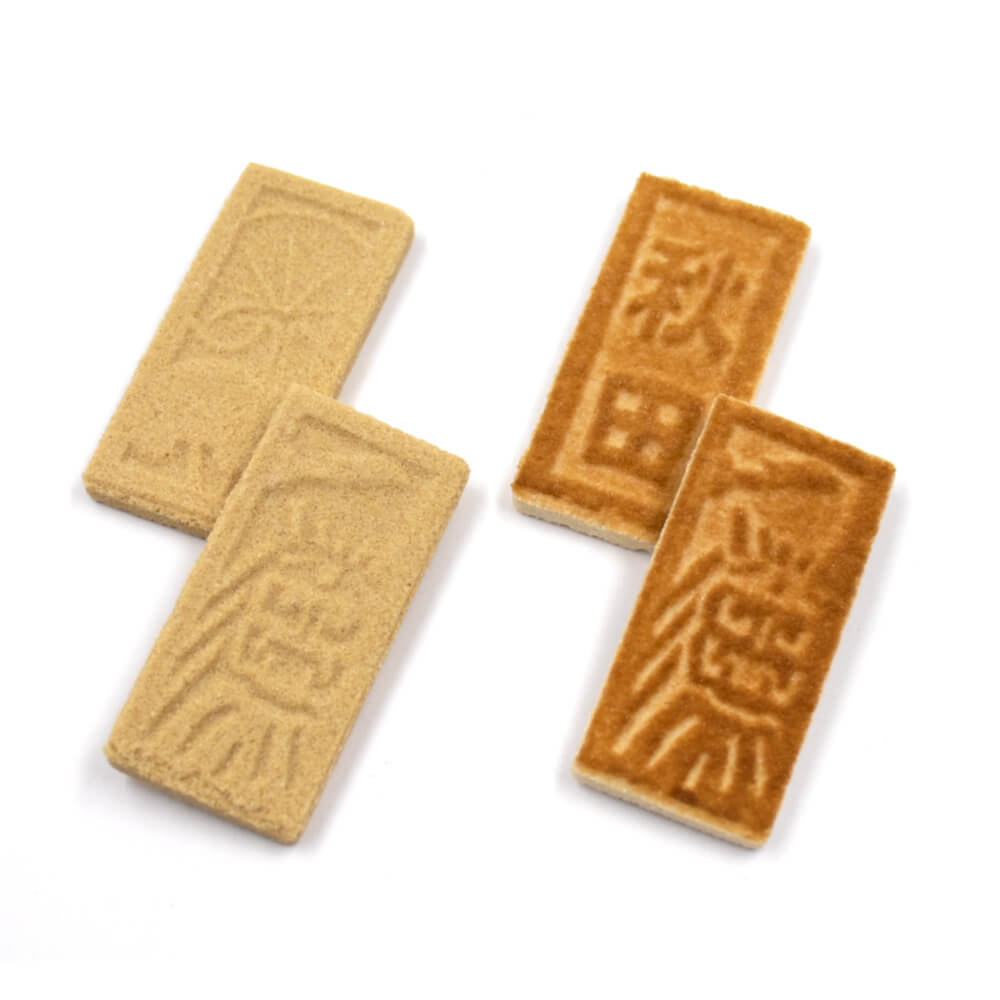 みちのくセット - お菓子のセキト｜ 自然の素材を活かした身体に