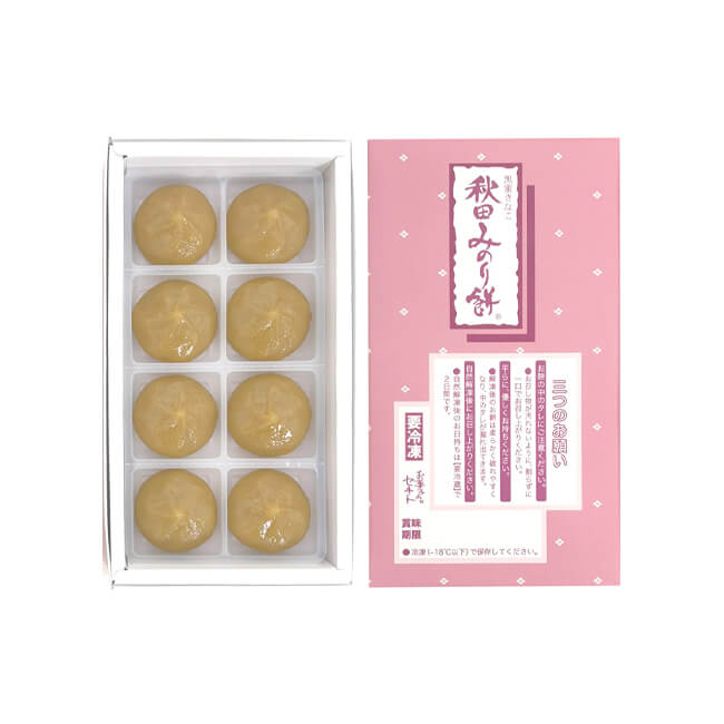 秋田みのり餅®︎ - お菓子のセキト｜ 自然の素材を活かした身体に