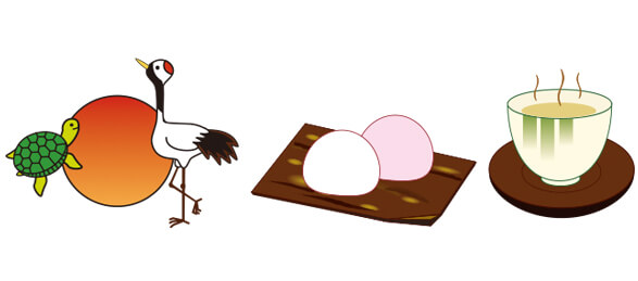 敬老の日