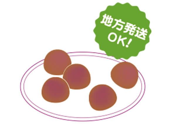 志んこのあんこボーロ